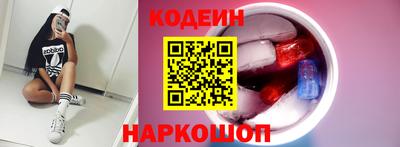 наркотики Среднеуральск