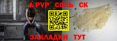 наркотики Среднеуральск