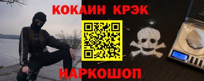 наркотики Среднеуральск