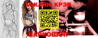 наркотики Среднеуральск