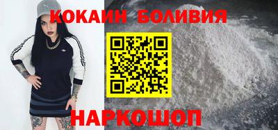 альфа пвп VHQ Старая Купавна