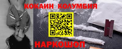 наркотики Среднеуральск