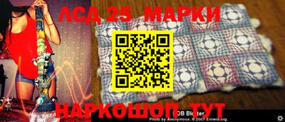 альфа пвп VHQ Старая Купавна