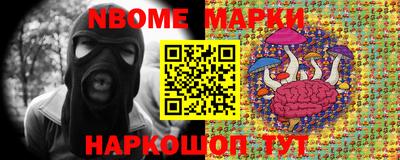 наркотики Среднеуральск