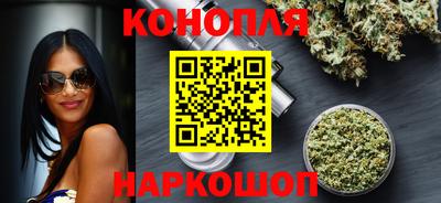 наркотики Среднеуральск