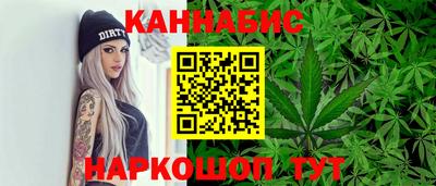 альфа пвп VHQ Старая Купавна