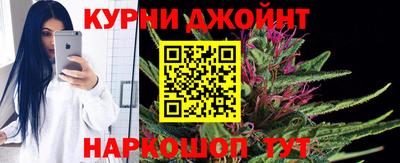 альфа пвп Ставрополь