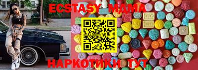 наркотики Среднеуральск
