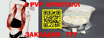 наркотики Среднеуральск