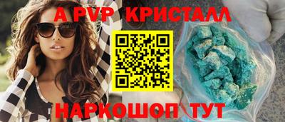 наркотики Среднеуральск