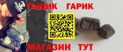 альфа пвп VHQ Старая Купавна