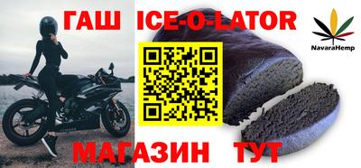 наркотики Среднеуральск