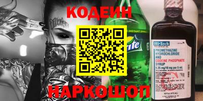 наркотики Среднеуральск