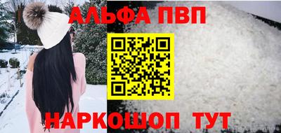 наркотики Среднеуральск
